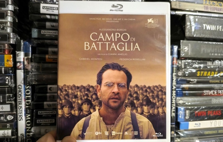 Campo di battaglia Ledizione Bluray 2K