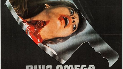 Buio Omega