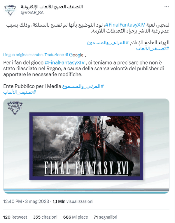 Final Fantasy 16, il gioco non uscirà in Arabia Saudita