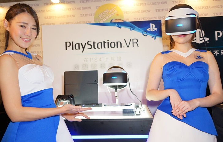 Il PlayStation Store svela il prezzo di alcuni titoli VR