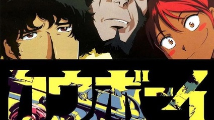 Cowboy Bebop (1998 - 1999)