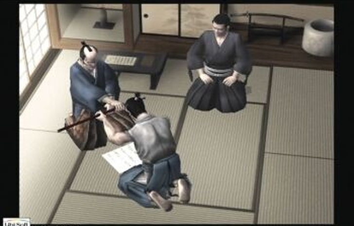 Sword of the Samurai