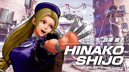 The King of Fighters XV, Hinako scendera in campo il 14 novembre 