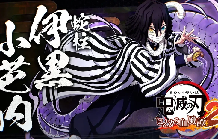 Demon Slayer The Hinokami Chronicles 2 presentato il second round di lottatori