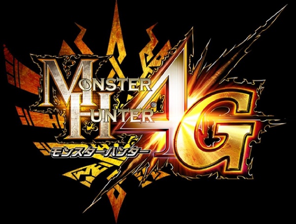 Un Nuovo bundle New 3DS + MH4U in arrivo in Giappone