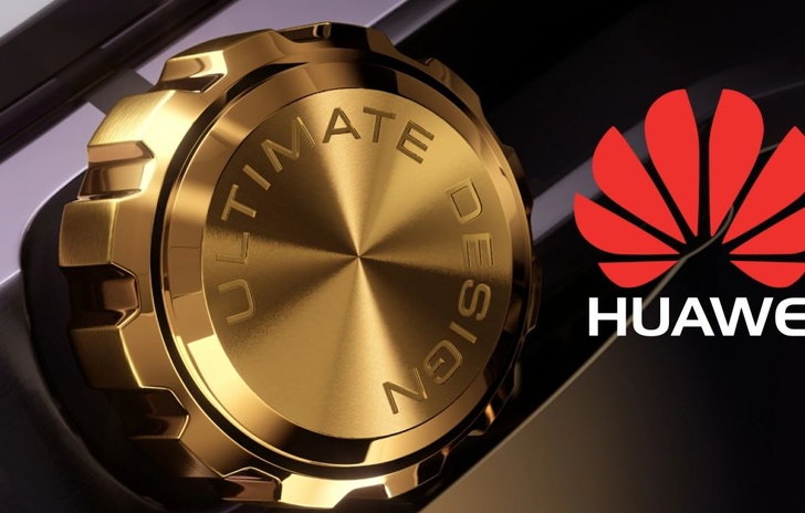 Tecnologia dal forte carattere le novità più cool di Huawei 2026