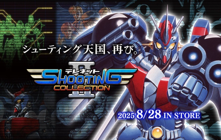 Telenet Shooting Collection II nuova raccolta di shmup in arrivo su Switch