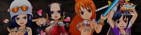 Le donzelle si mostrano in One Piece: Super Grand Battle! X