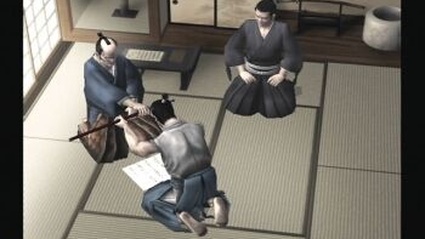 Sword of the Samurai