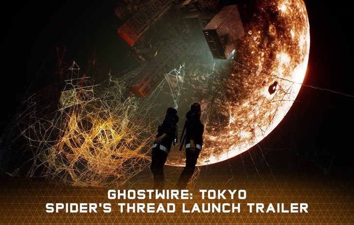 Ghostwire Tokyo è finito nella tela del ragno