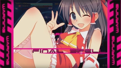 Disponibile il nuovo character trailer di Touhou Genso Rondo: Bullet Ballet