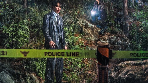 Tre rivelazioni: la recensione del film sudcoreano di Netflix