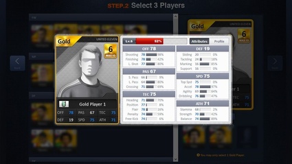 United Eleven fa goal con un nuovo aggiornamento di contenuti