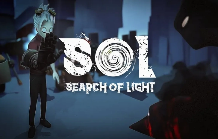 SOL Search of Light  il trailer di annuncio