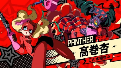 Persona 5 Tactica, nuovo trailer dedicato ad Ann 