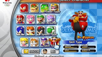 Mario & Sonic ai giochi olimpici