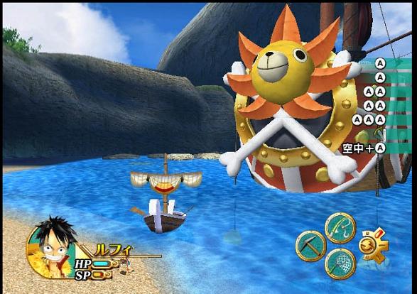 One Piece Unlimited Cruise 1 Il Tesoro Sommerso