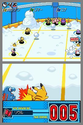 Pokémon Oro HeartGold  Argento SoulSilver