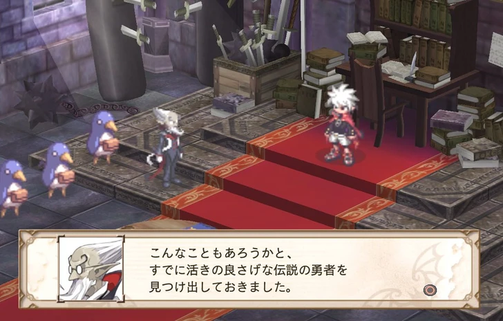 Disgaea 3 Absence Of Justice