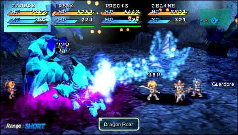 Star Ocean Second Evolution