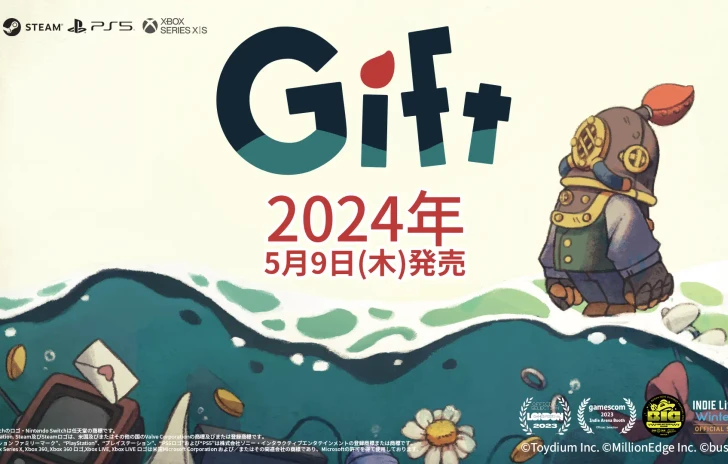 Gift lactionpuzzle uscirà su PC e console il 9 maggio