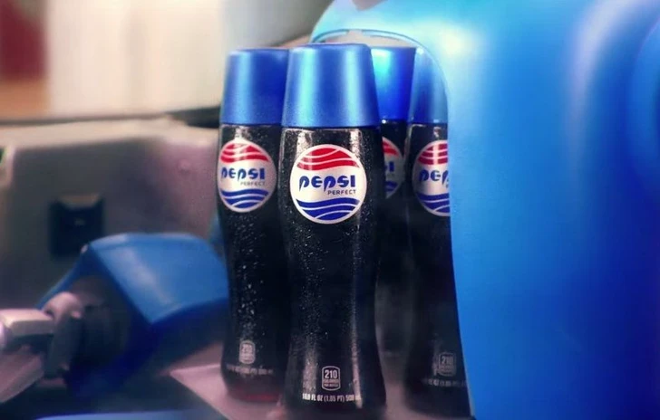 Pepsi Perfect