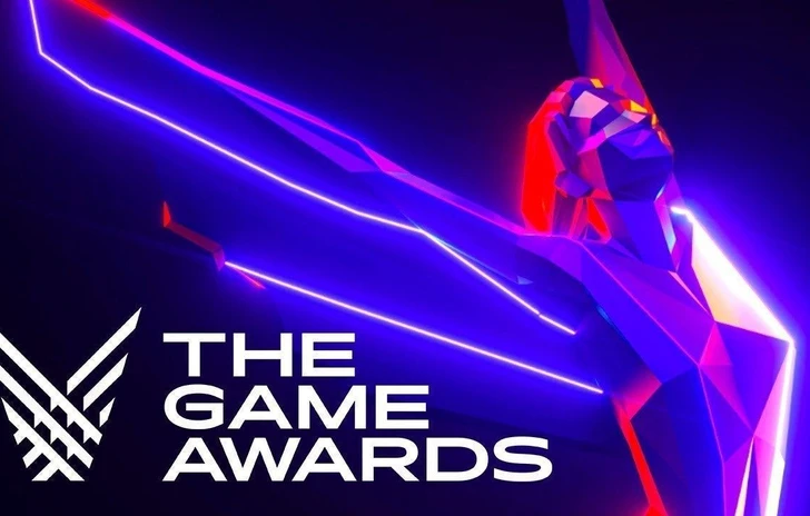 The Game Awards 2023  seconda parte
