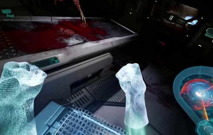 Trailer di presentazione allE3 2017