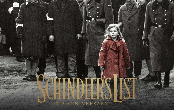 Trailer 25mo Anniversario