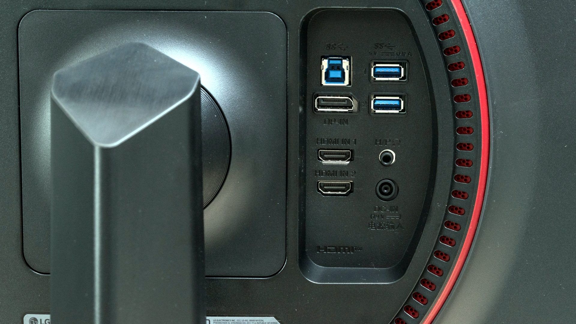 LG 34GN850 UltraGear Che lo spettacolo abbia inizio