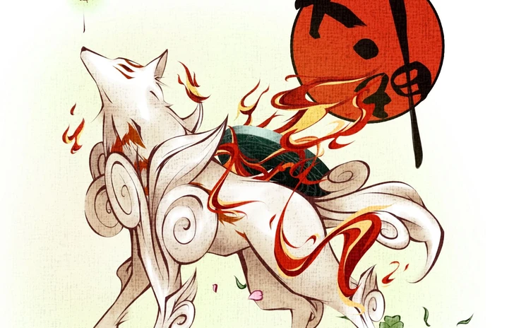 Okami