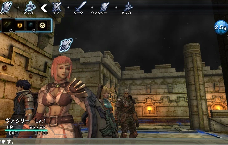 Kadokawa mostra la Dottrina Naturale