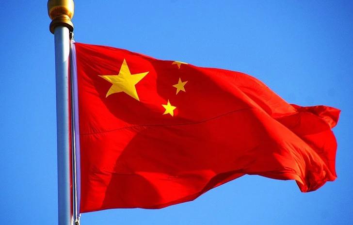 Cina dettagli sulla rimozione del consoleBan