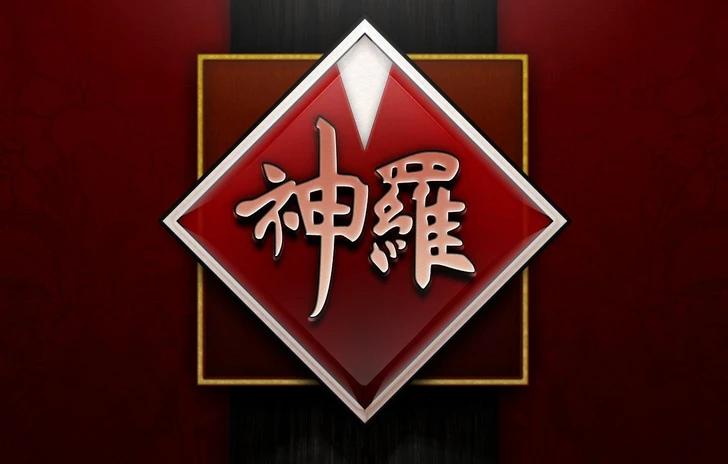 Square Enix registra il marchio ShinRa