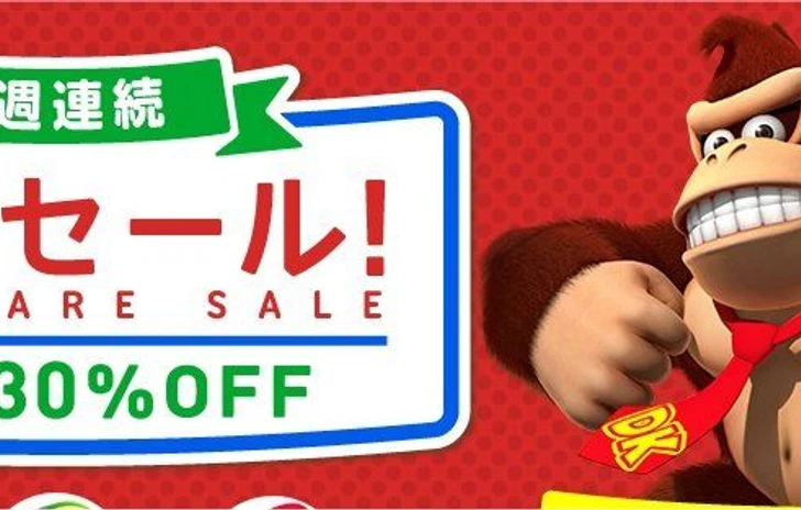 Campagna sconti Nintendo in JAP dal 22 Febbraio