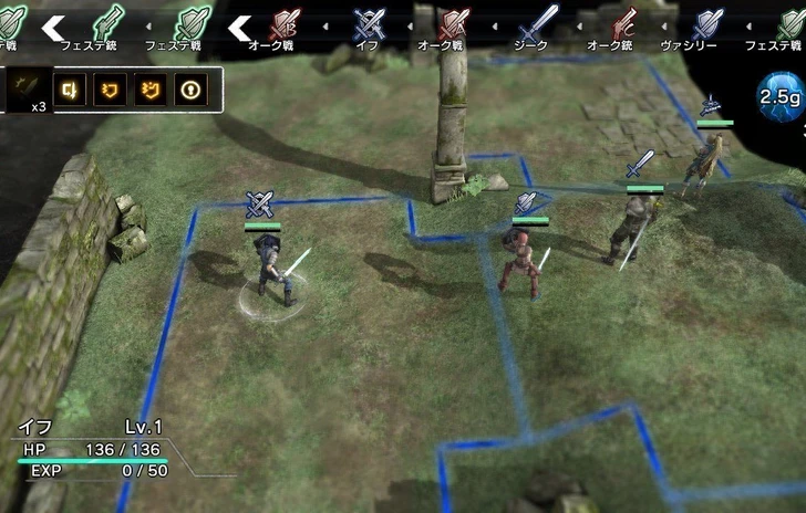 Nuove immagini per Natural Doctrine