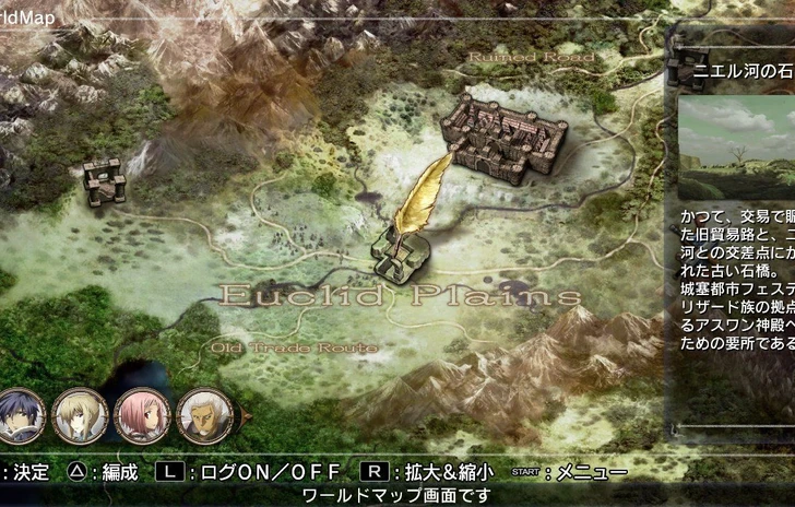 Lungo video di Gameplay per Natural Doctrine