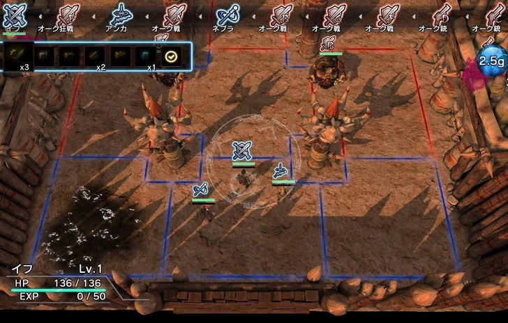 Sette minuti ingame per Natural Doctrine