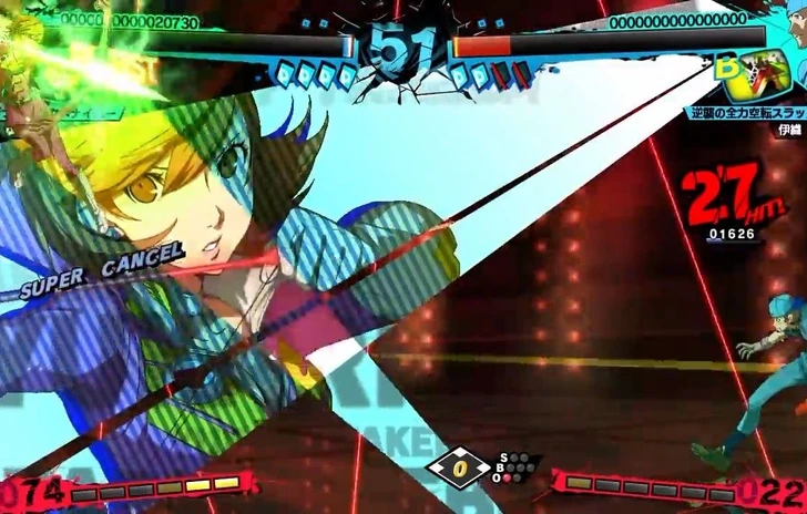 Yukari e Junpei pronti a scendere nellArena (di Persona 4)