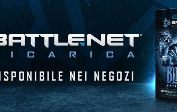 Arrivano le ricariche Battlenet