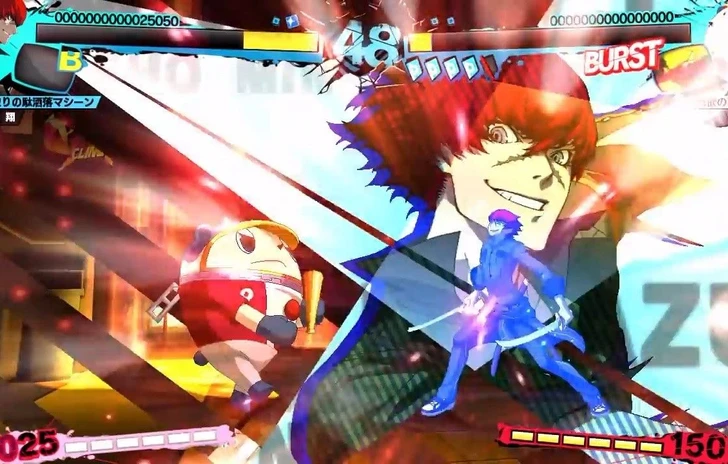 Nuovo lottatore per Persona 4 Arena Ultimax