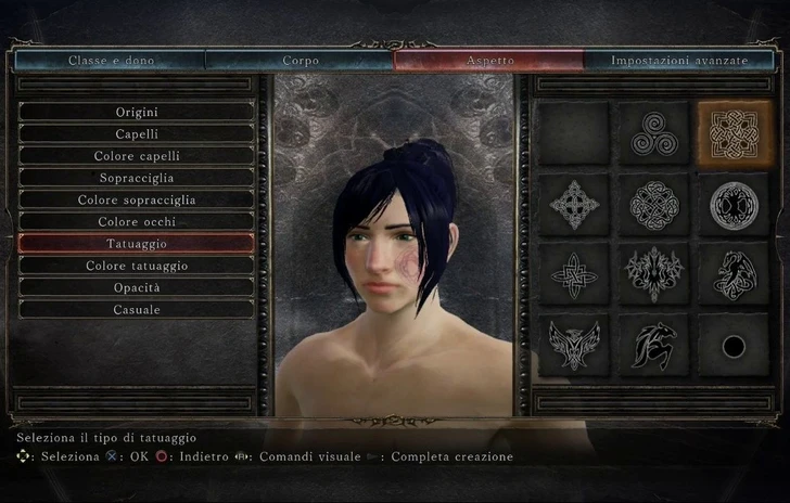 Dark Souls II completato in 20 minuti