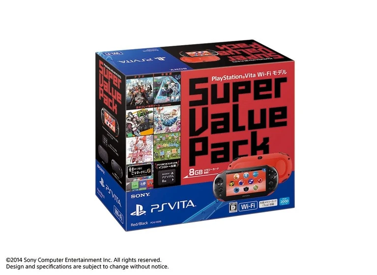 Nuovi Value Pack Rosso e blu per PS Vita in Giappone