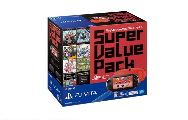 Nuovi Value Pack Rosso e blu per PS Vita in Giappone