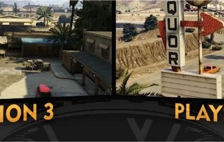 GTA V e le differenze tra le generazioni