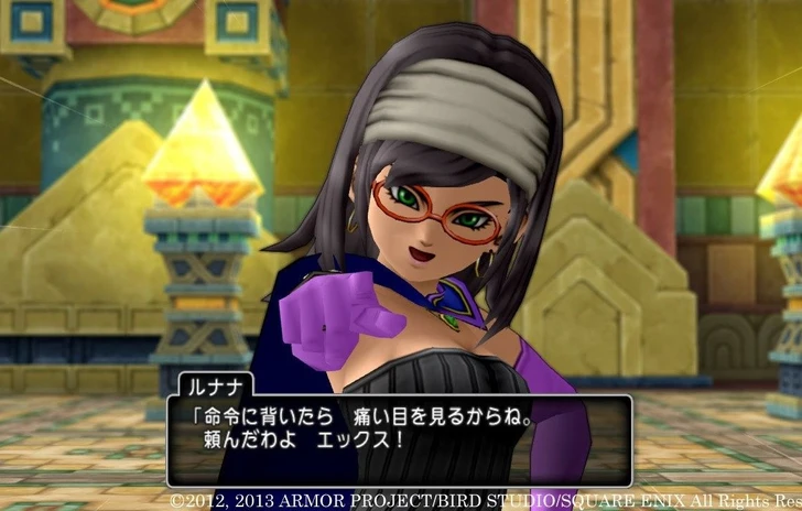 Un nuovo Dragon Quest in rotta verso Sony