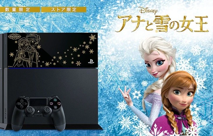 Una PS4 griffata Frozen in Giappone