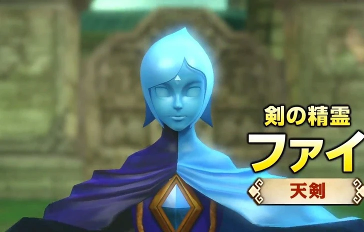 Fi combatte su Hyrule Warriors