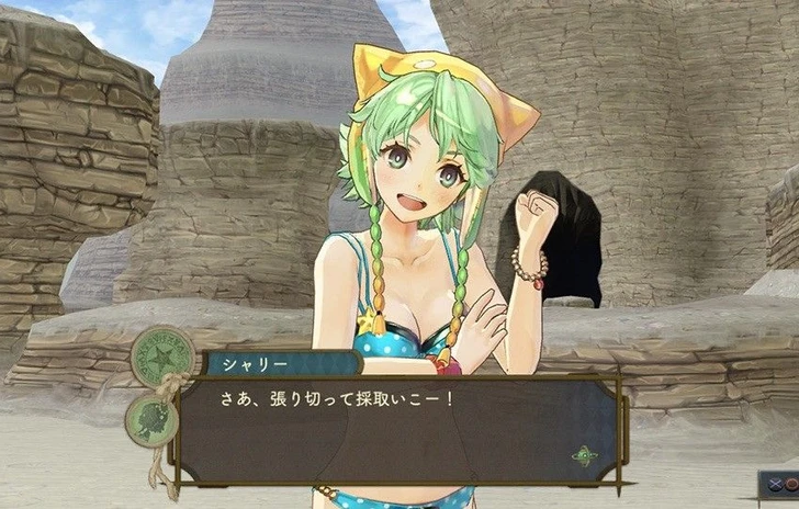 Scatti per i DLC di Atelier Shallie