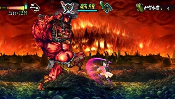 Ultimo DLC per Muramasa Rebirth in arrivo